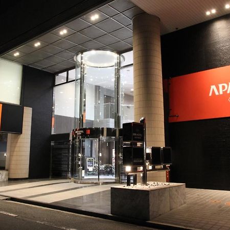 Apa Hotel Fukuoka Yukuhashi Ekimae Luaran gambar