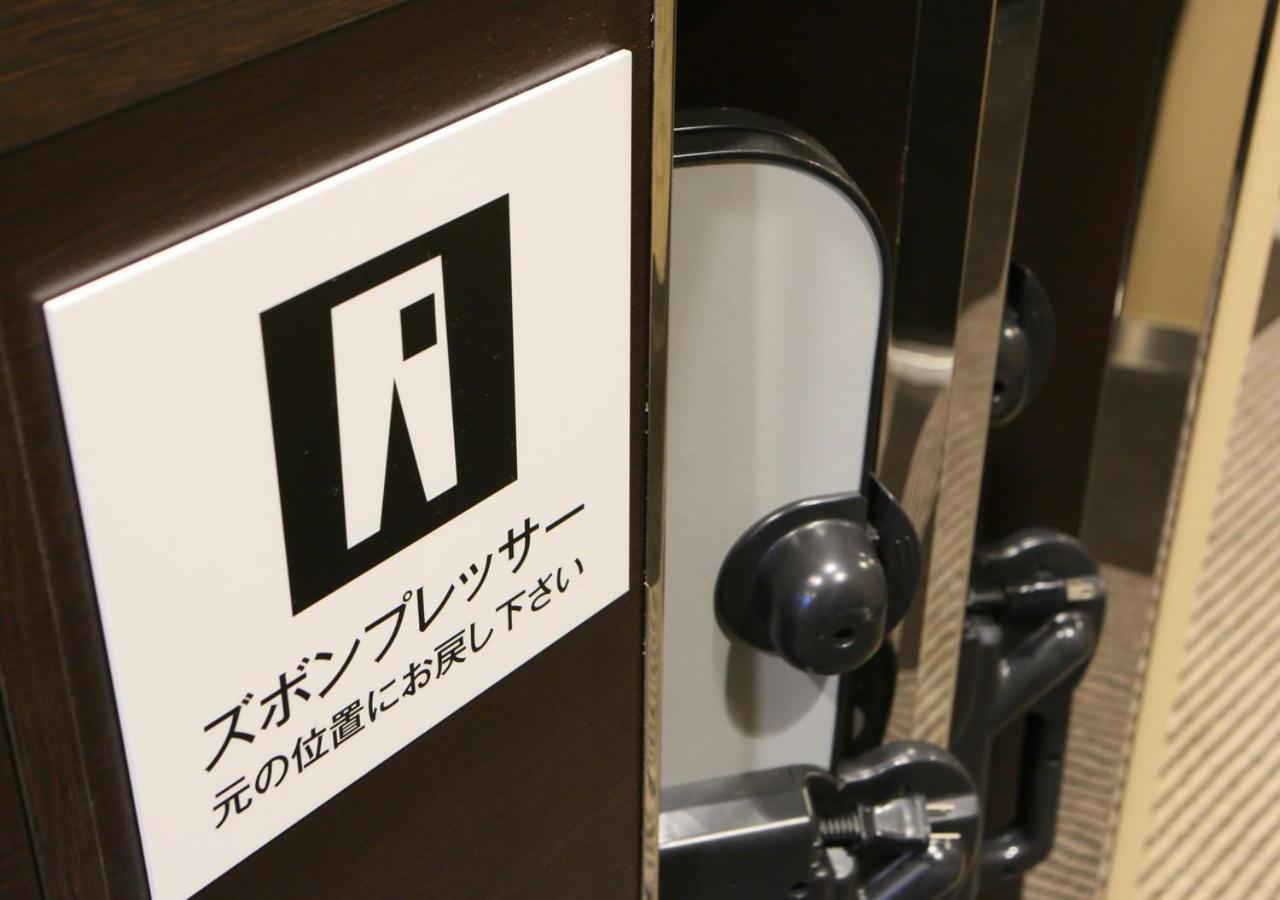 Apa Hotel Fukuoka Yukuhashi Ekimae Luaran gambar