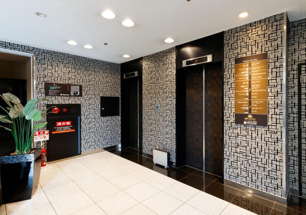 Apa Hotel Fukuoka Yukuhashi Ekimae Luaran gambar