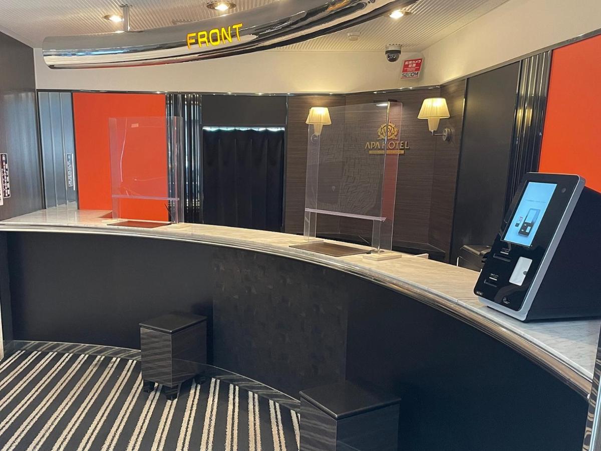 Apa Hotel Fukuoka Yukuhashi Ekimae Luaran gambar