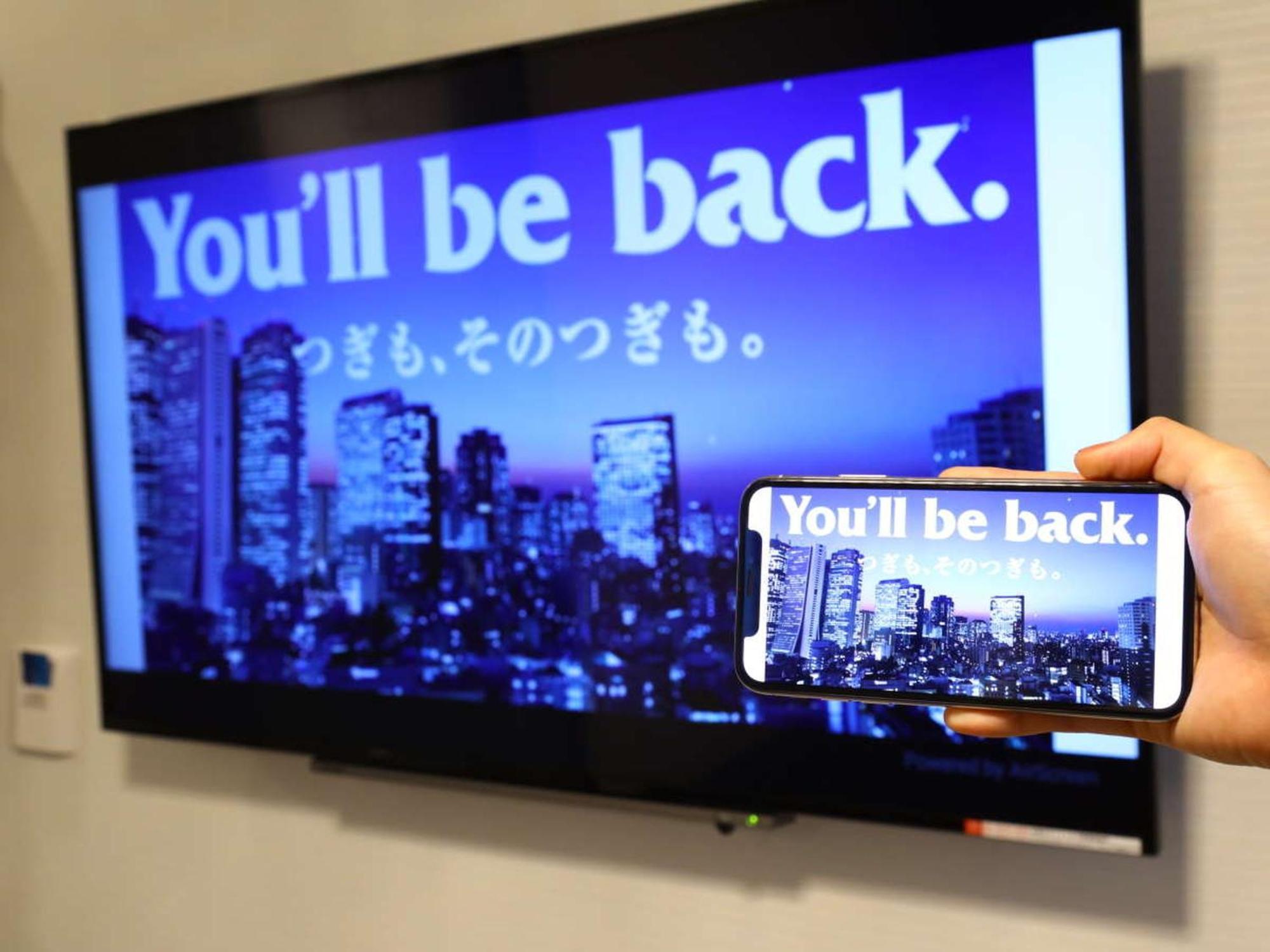 Apa Hotel Fukuoka Yukuhashi Ekimae Luaran gambar