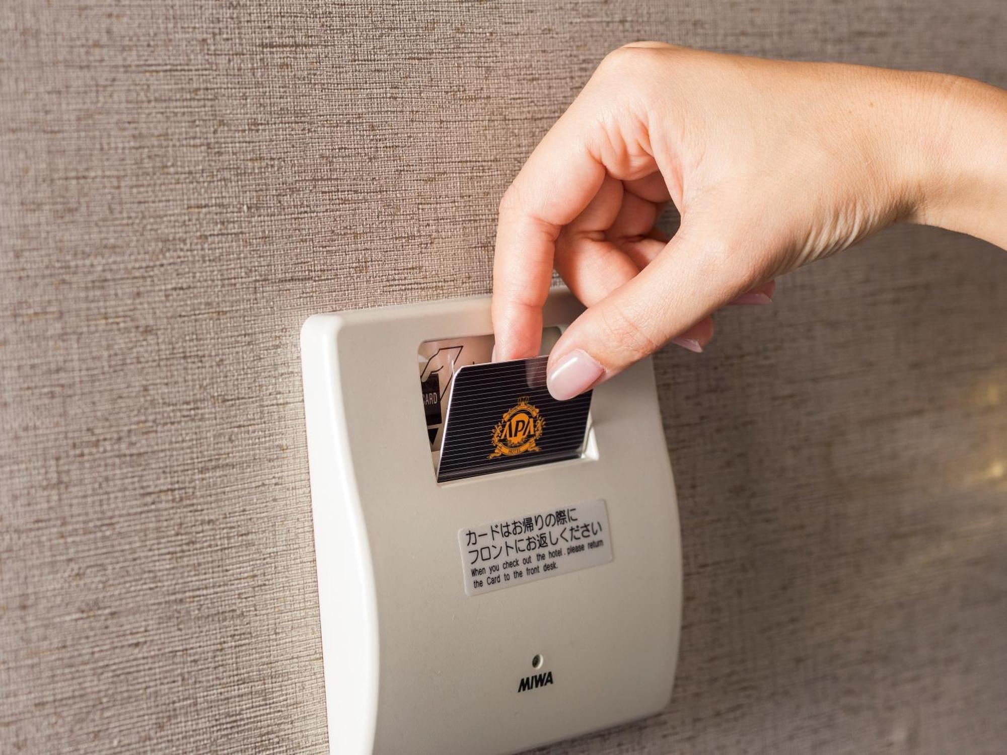 Apa Hotel Fukuoka Yukuhashi Ekimae Luaran gambar