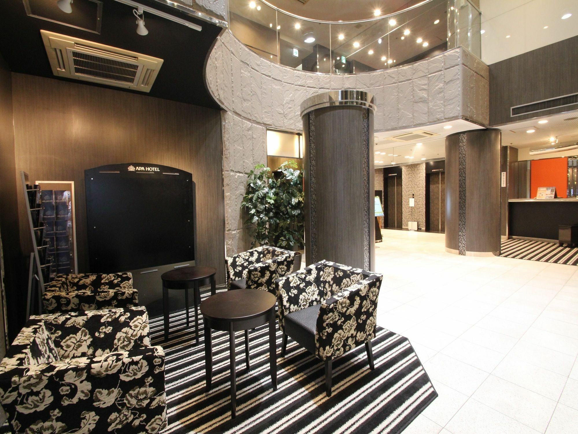 Apa Hotel Fukuoka Yukuhashi Ekimae Luaran gambar